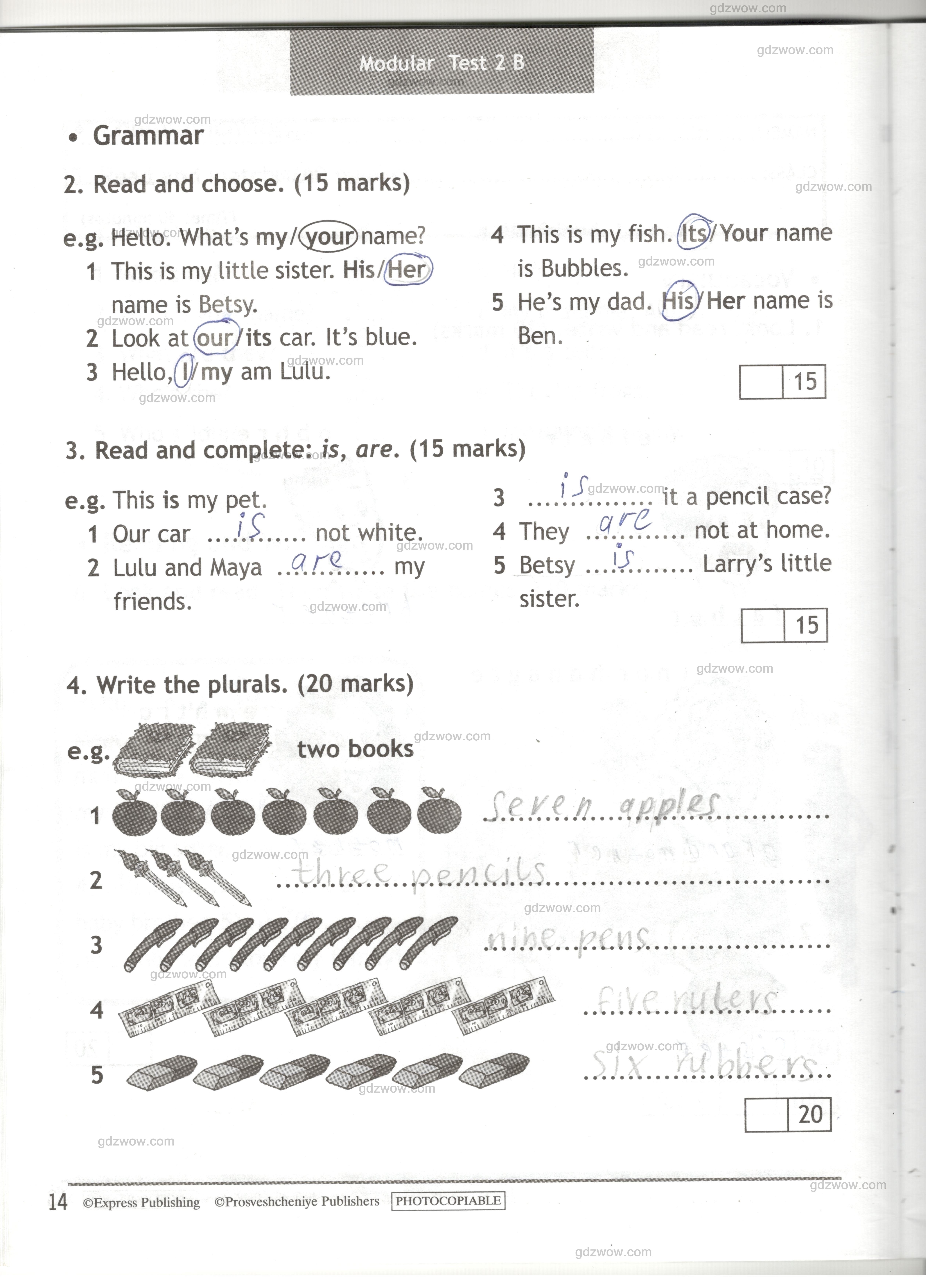 Test booklet 3 ответы. Английский язык 3 класс тесты. Test booklet 3 класс Spotlight. Test 3 класс английский язык. Английский язык 4 класс Test booklet.