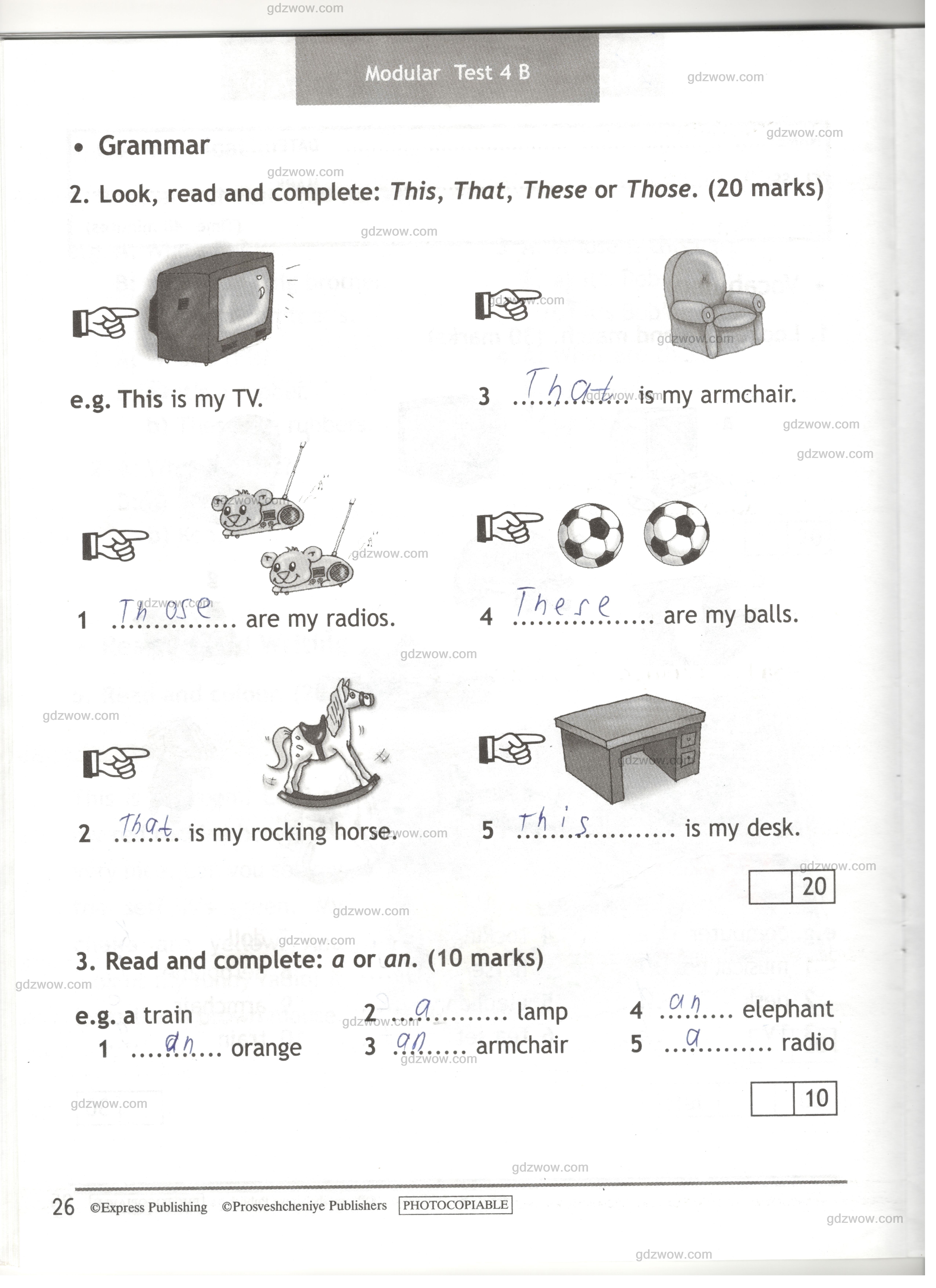 Test booklet 3 ответы. Спотлайт 3 класс тест буклет. Быкова 3 класс Test booklet. Английский язык 3 класс тесты. Тест буклет 3 класс английский язык.