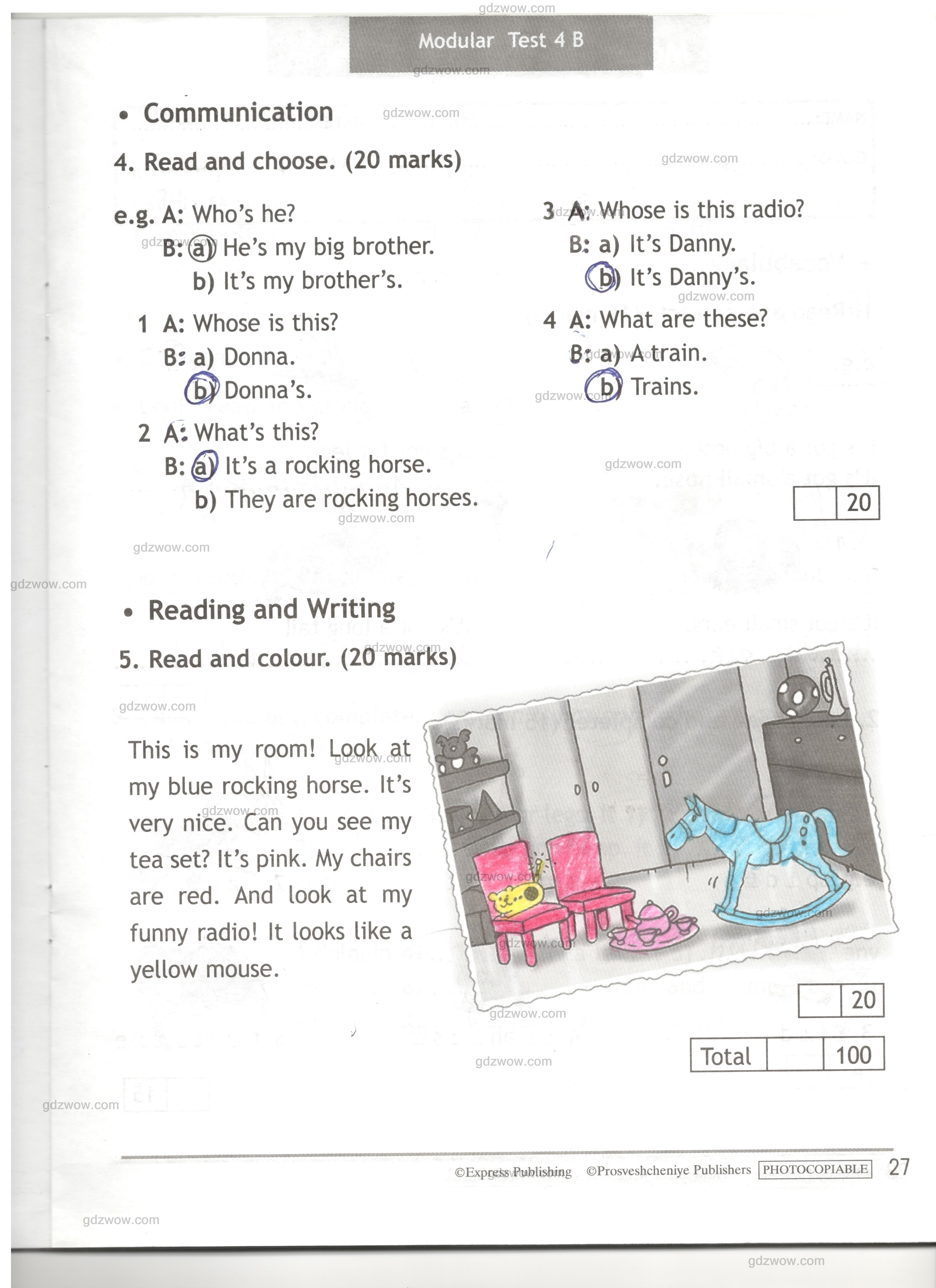 Test booklet 3 ответы. Test booklet 3 класс Spotlight. Быкова 3 класс Test booklet. Быкова Поспелова английский 3 класс тест буклет. Английский язык 4 класс Test booklet.