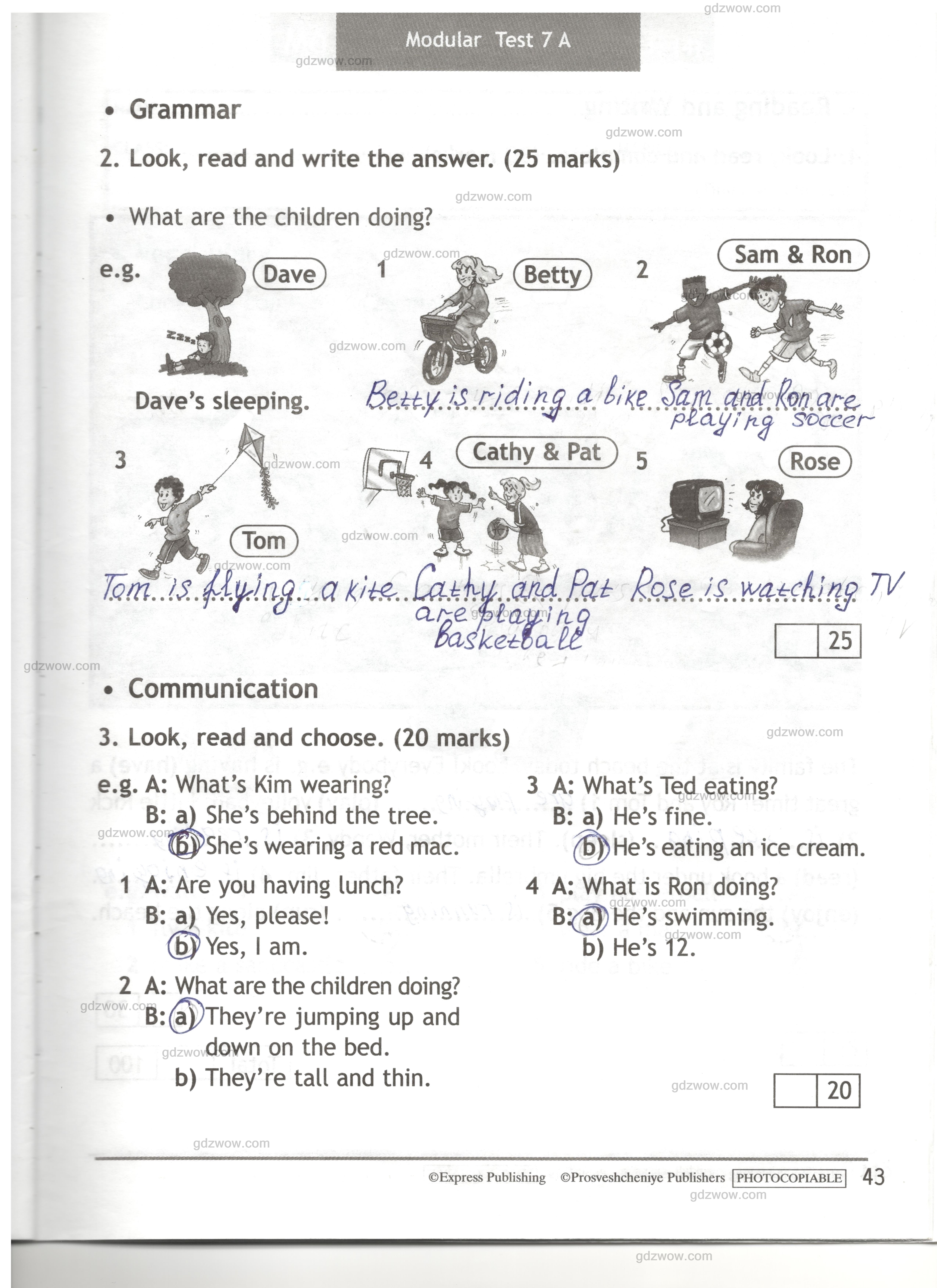 Spotlight 3 test book. Test booklet 3 класс Spotlight. Спотлайт 3 класс тест буклет. Тест буклет 3 класс английский язык. Гдз по английскому языку 3 класс тесты.