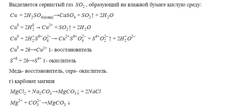 https://skr.sh/i/231121/e1Awe9iu.jpg?download=1&name=%D0%A1%D0%BA%D1%80%D0%B8%D0%BD%D1%88%D0%BE%D1%82%2023-11-2021%2012:47:40.jpg