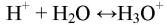 Вопросы к параграфу 7 - ГДЗ по Химии 9 класс Учебник Рудзитис, Фельдман (решебник) - GDZwow
