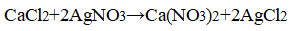 Уравнение реакции между калиевой солью пальмитиновой кислоты и соляной кислотой