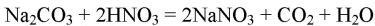 Вопросы к параграфу 27 - ГДЗ по Химии 9 класс Учебник Рудзитис, Фельдман (решебник) - GDZwow