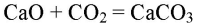 Вопросы к параграфу 35 - ГДЗ по Химии 9 класс Учебник Рудзитис, Фельдман (решебник) - GDZwow