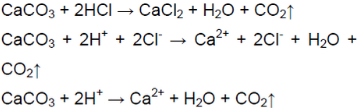 Как определить что в пробирке хлорид натрия напишите уравнение реакции в молекулярном и ионном виде