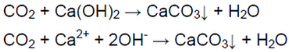 Карбонат натрия и соляная кислота признак реакции. Фенолят натрия и углекислый ГАЗ 125 градусов. Карбонатов отношение карбонатов к реакции с водой и углекислым газом.