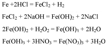 Карбонат натрия реагирует с нитратом кальция. Опыт 3 распознавание соединений металлов 9 класс. CR Oh 3 Koh твердый.