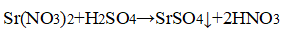 Предположите план распознавания растворов сульфата хлорида и иодида натрия запишите уравнения